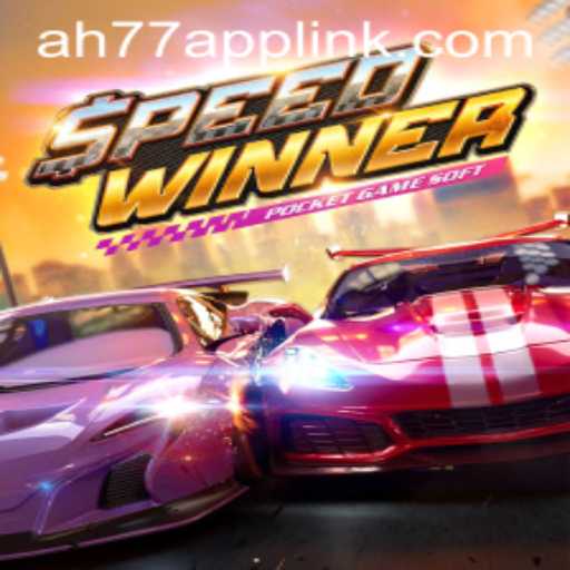 Exploring SpeedWinner: An In-Depth Look at the Exciting Game AH77.COM